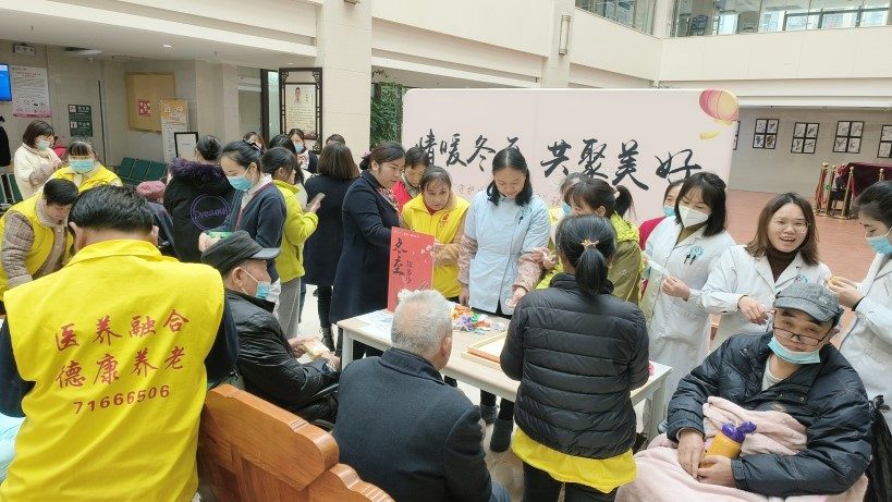20合202_20240119 J9国际集团(中国)-官方网站