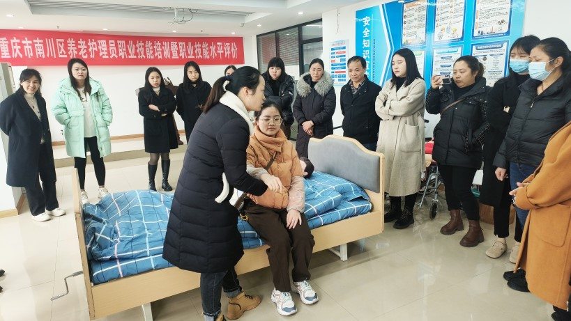 20合203_20240123 J9国际集团(中国)-官方网站