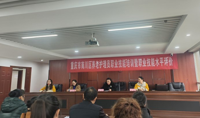 20合20_20240123 J9国际集团(中国)-官方网站
