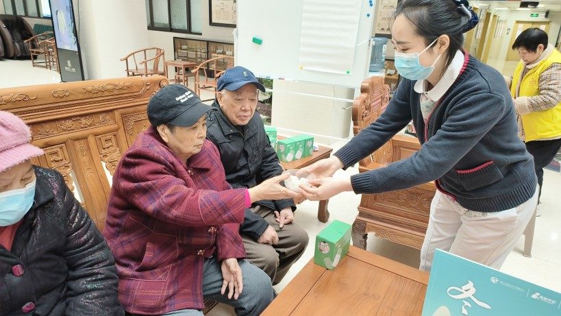 50合505_20240119 J9国际集团(中国)-官方网站
