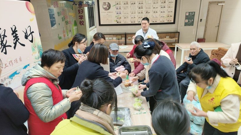 50合506_20240119 J9国际集团(中国)-官方网站
