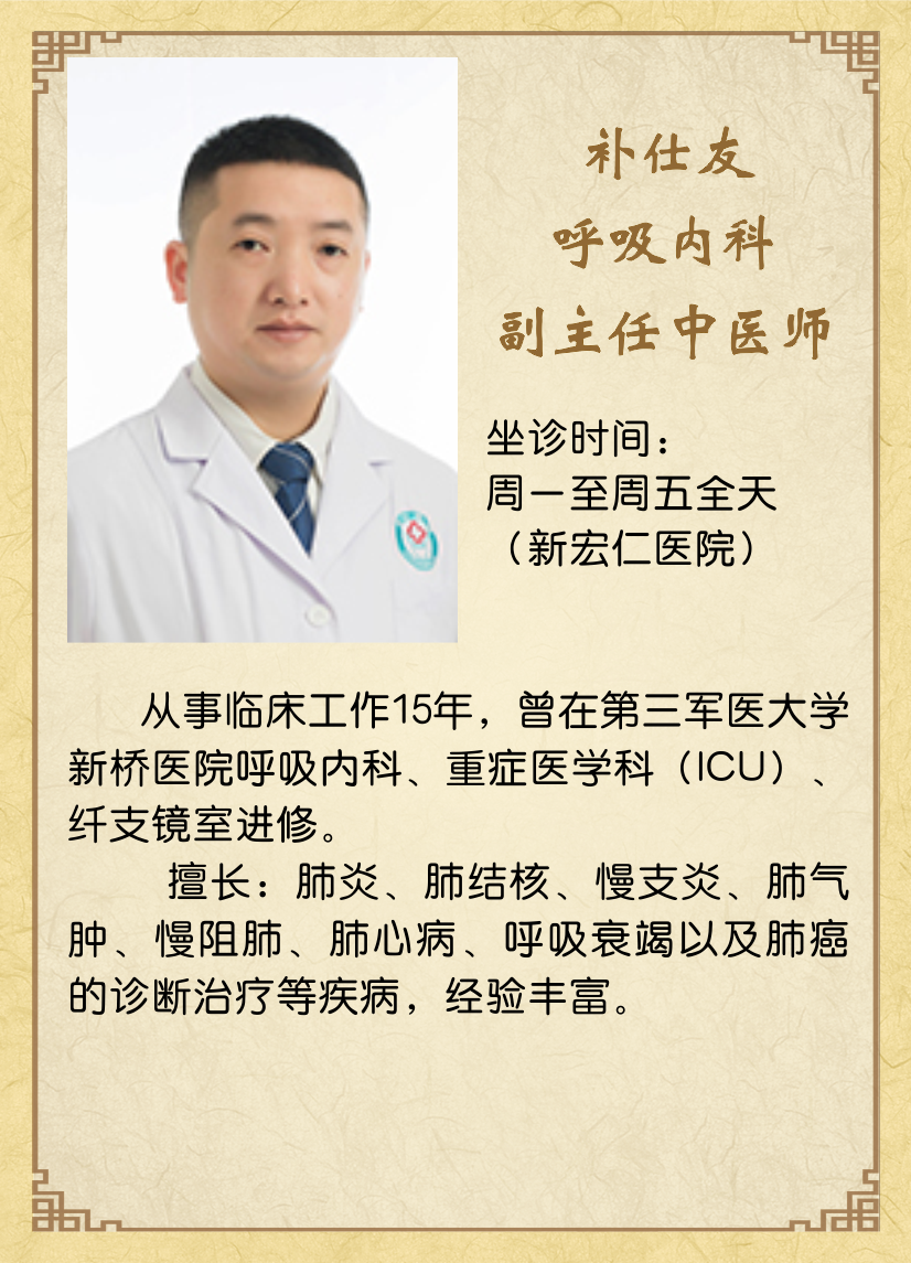 8_20240119 J9国际集团(中国)-官方网站