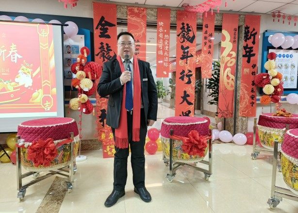 J9国际集团(中国)-官方网站