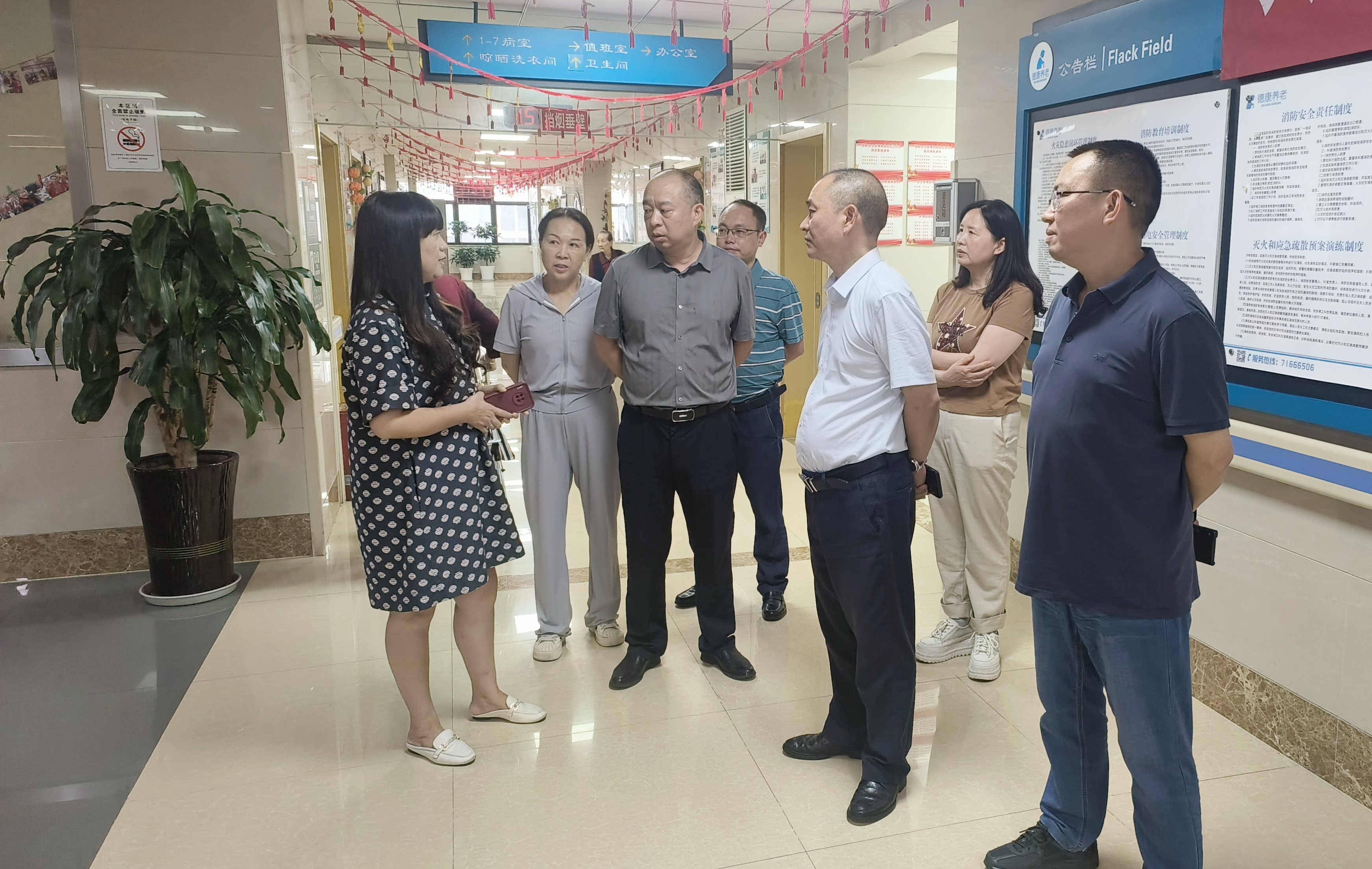 a28bff8668fe66fb9d0fcf1297d35a0_20240705 J9国际集团(中国)-官方网站