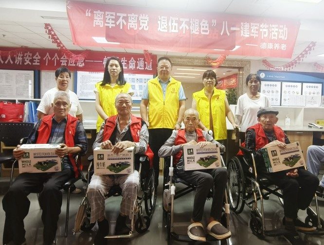 5033_20240806 J9国际集团(中国)-官方网站