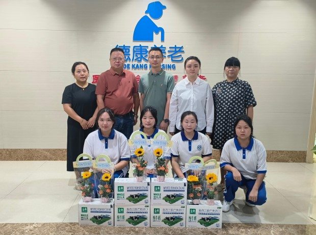 20合20_20240918 J9国际集团(中国)-官方网站