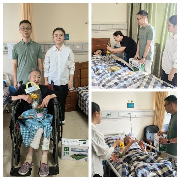 502_20240918 J9国际集团(中国)-官方网站