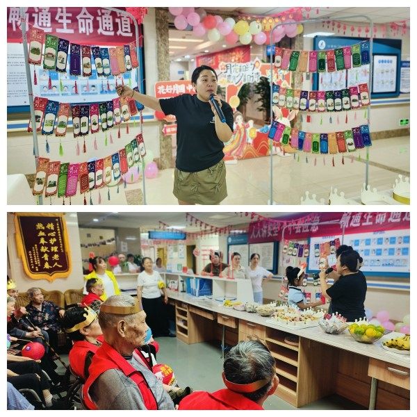 504_20240918 J9国际集团(中国)-官方网站