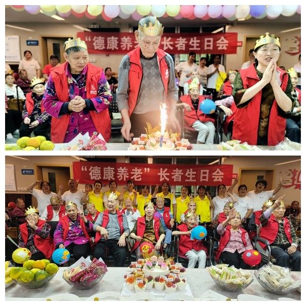 506_20240918 J9国际集团(中国)-官方网站