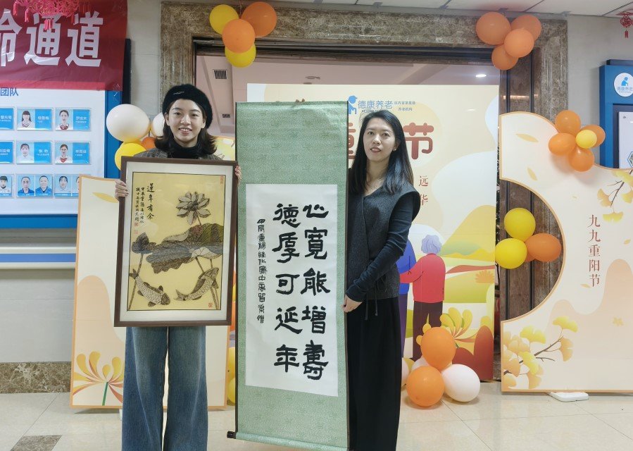 J9国际集团(中国)-官方网站