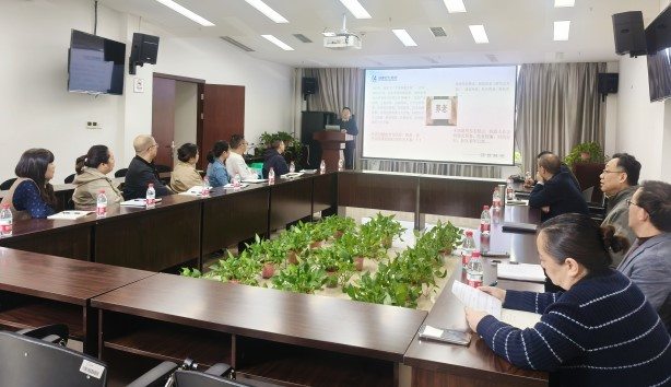 J9国际集团(中国)-官方网站