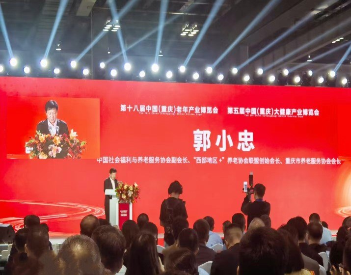 J9国际集团(中国)-官方网站