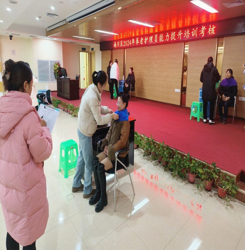 J9国际集团(中国)-官方网站