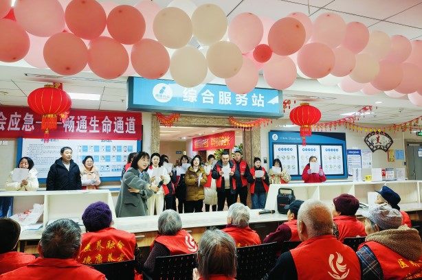 J9国际集团(中国)-官方网站