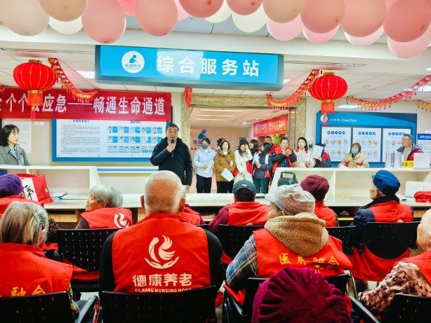 J9国际集团(中国)-官方网站