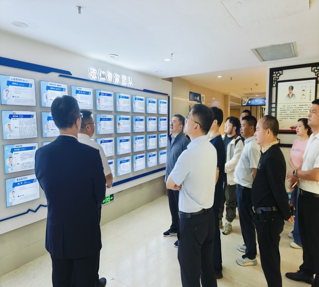 J9国际集团(中国)-官方网站