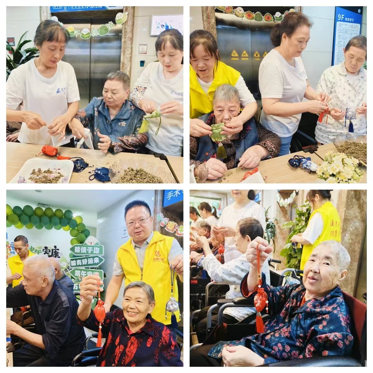 2d3c2d46c31912ea5cad1da155d600f_20250604 J9国际集团(中国)-官方网站