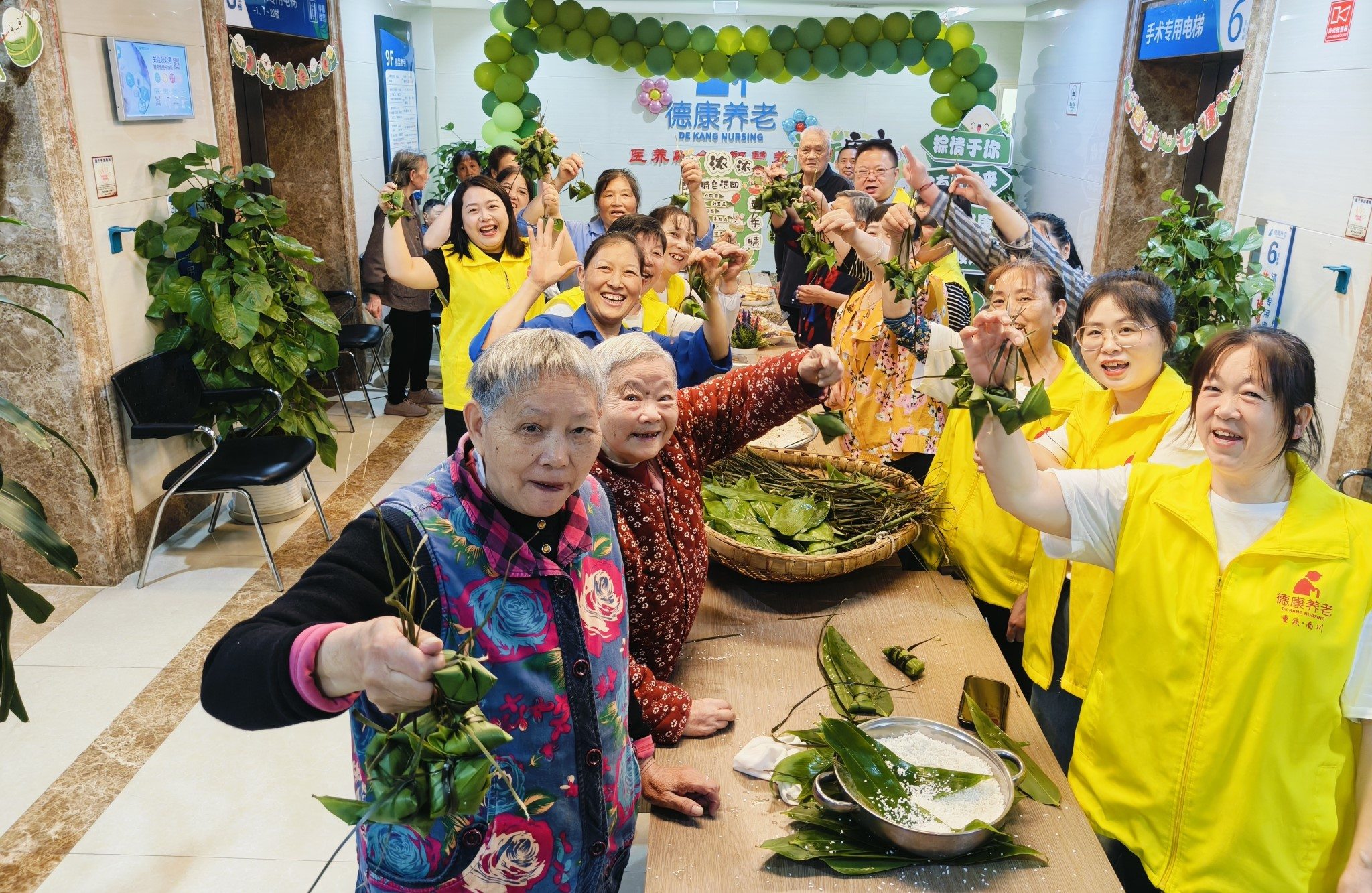 501_20250604 J9国际集团(中国)-官方网站