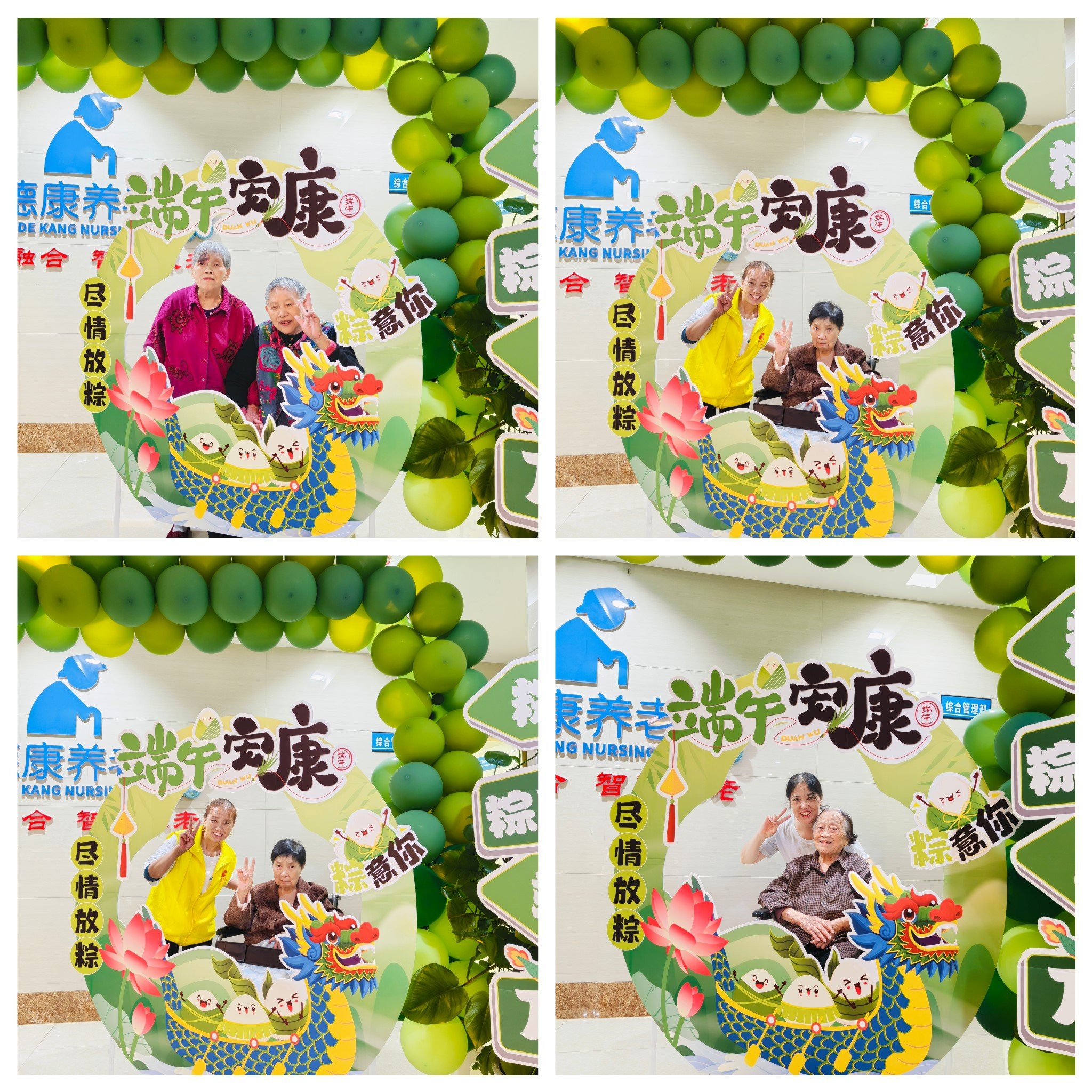 503_20250604 J9国际集团(中国)-官方网站
