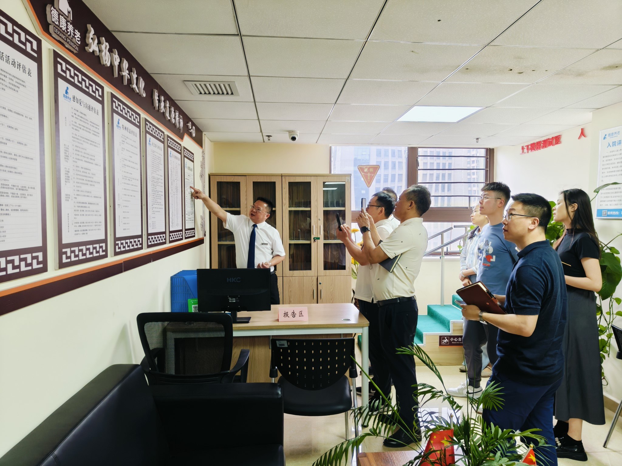 J9国际集团(中国)-官方网站