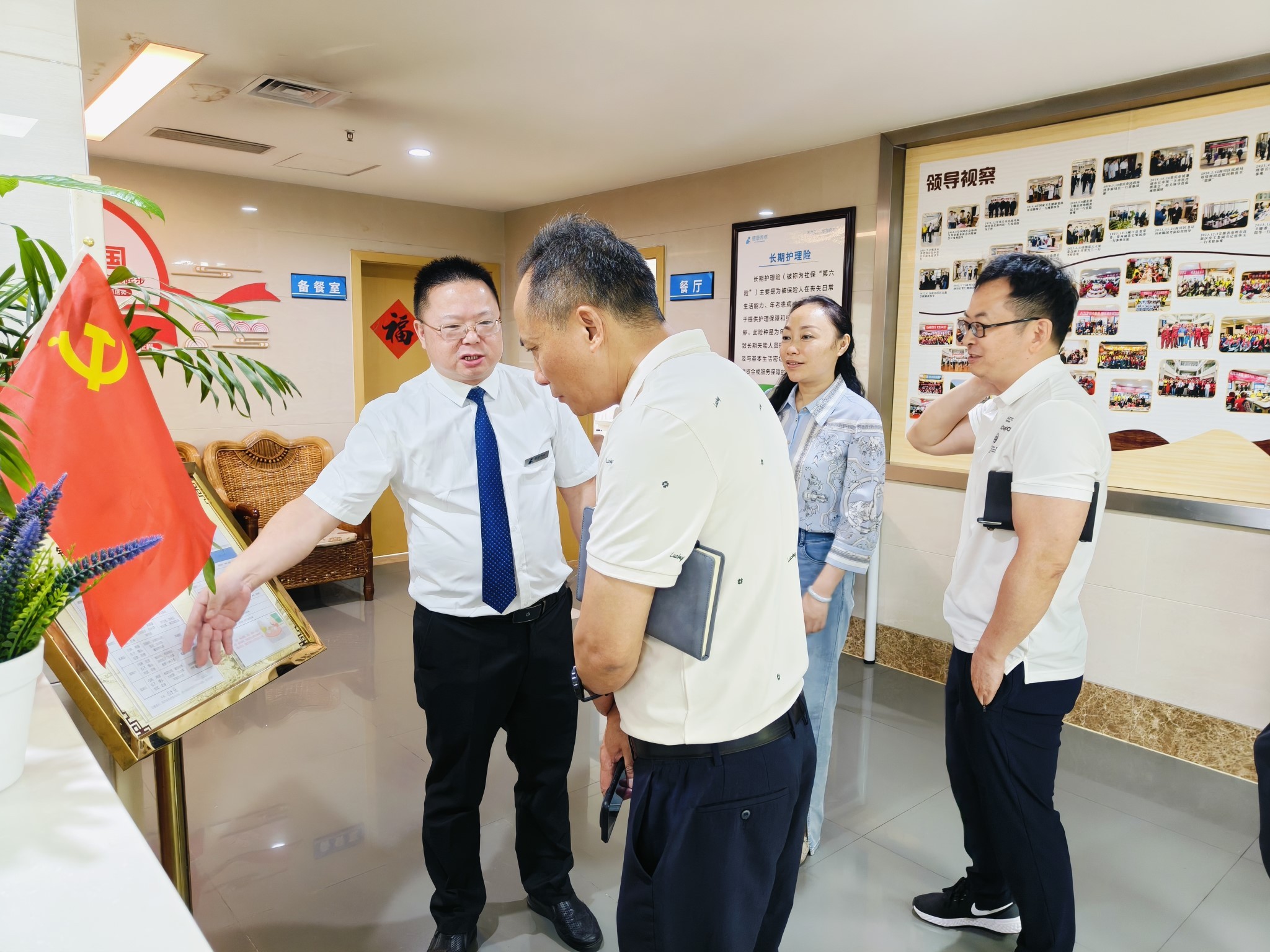 J9国际集团(中国)-官方网站
