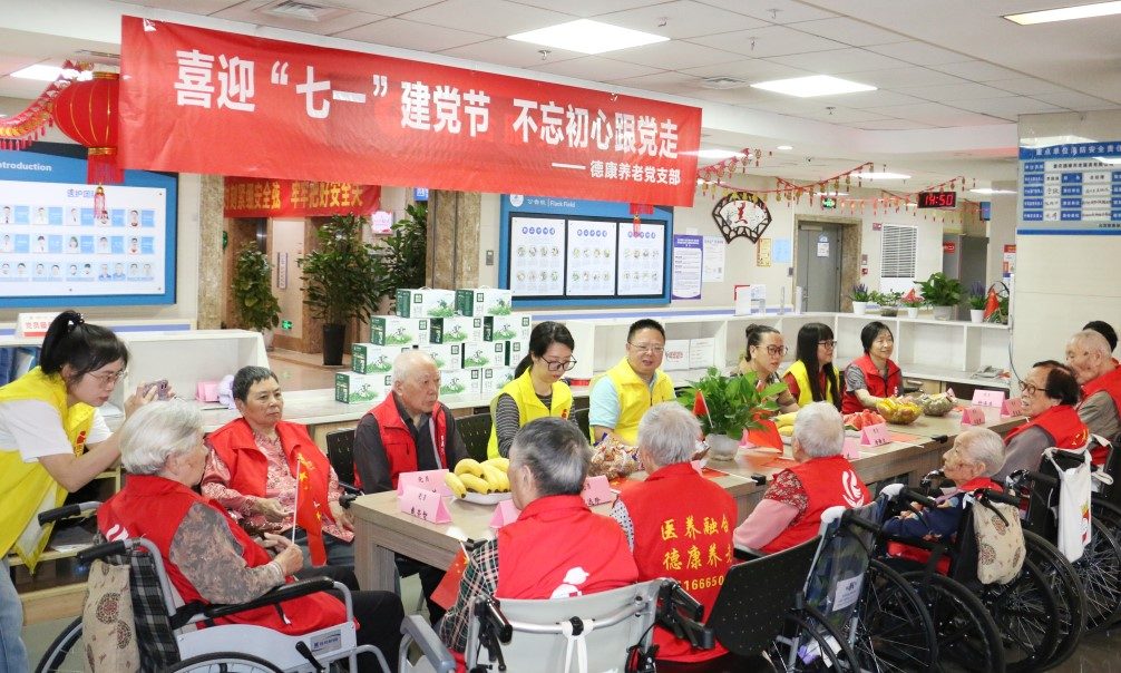 J9国际集团(中国)-官方网站