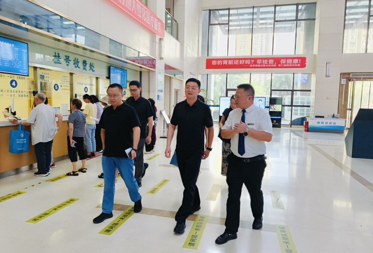301_20250718 J9国际集团(中国)-官方网站