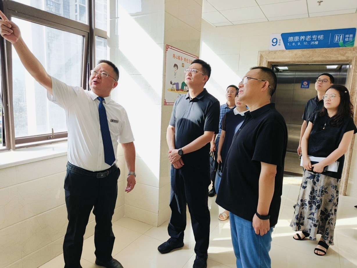 302_20250718 J9国际集团(中国)-官方网站