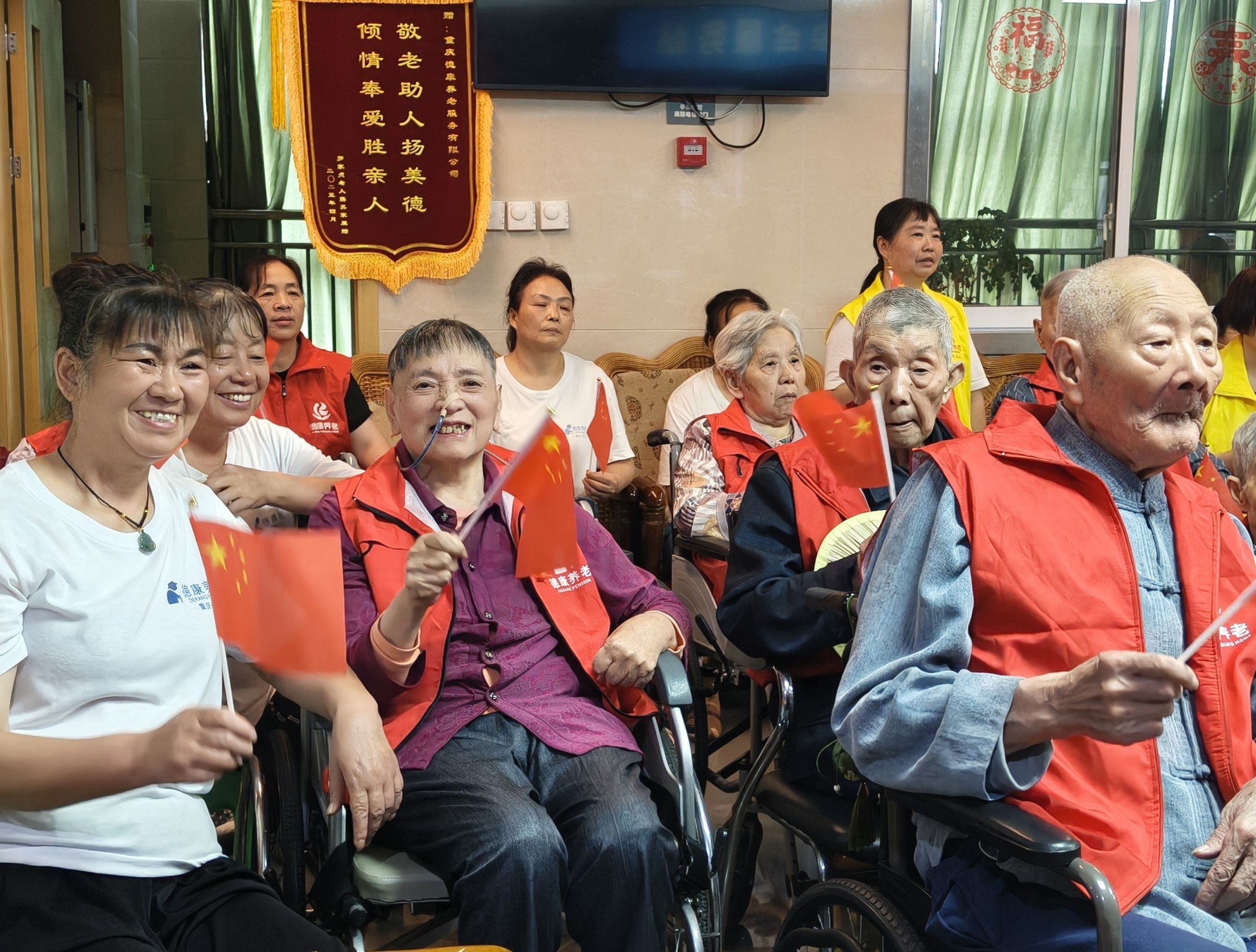 701_20250905 J9国际集团(中国)-官方网站