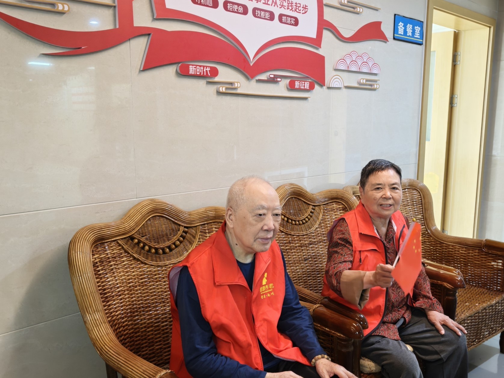 70_20250905 J9国际集团(中国)-官方网站