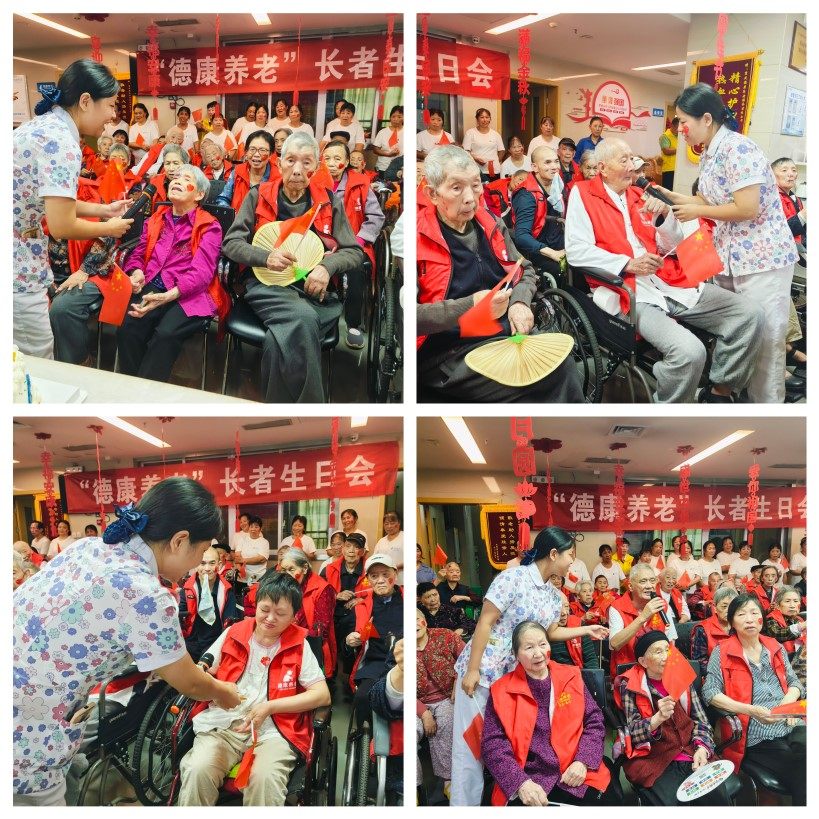 201_20251023 J9国际集团(中国)-官方网站