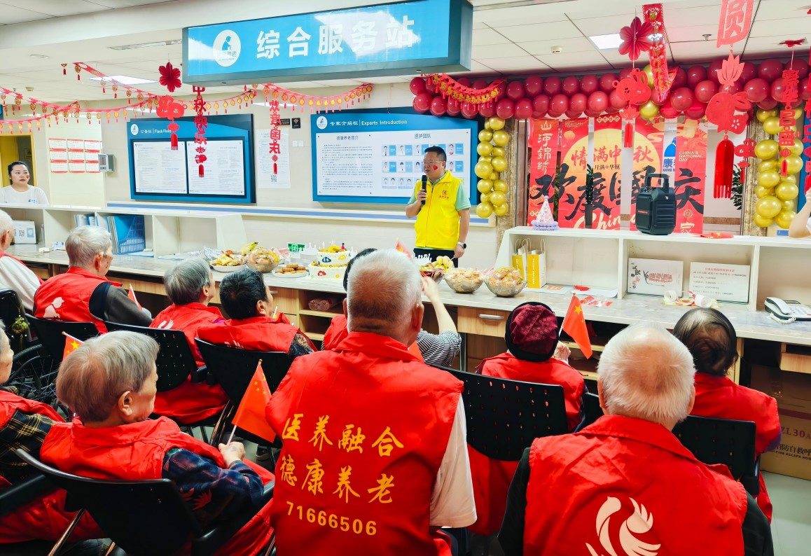 301_20251023 J9国际集团(中国)-官方网站