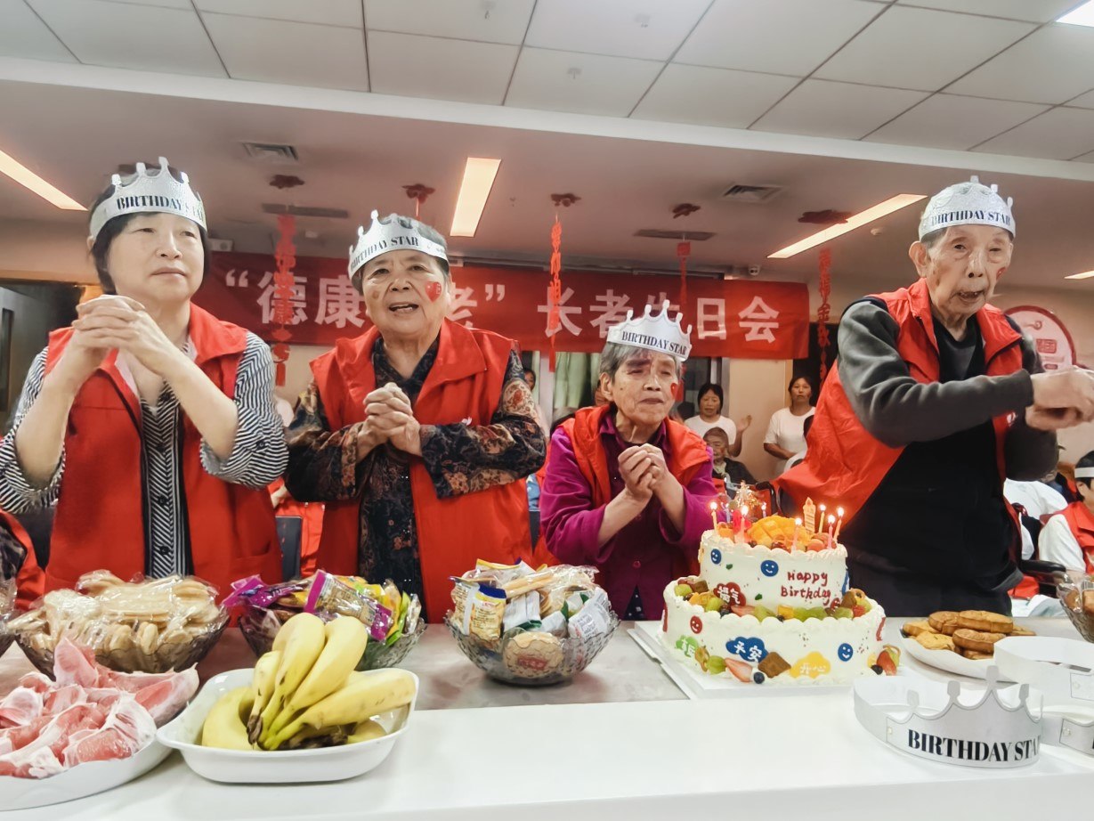 303_20251023 J9国际集团(中国)-官方网站