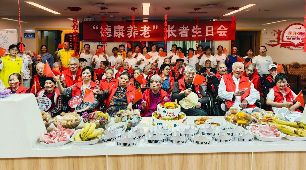 306_20251023 J9国际集团(中国)-官方网站