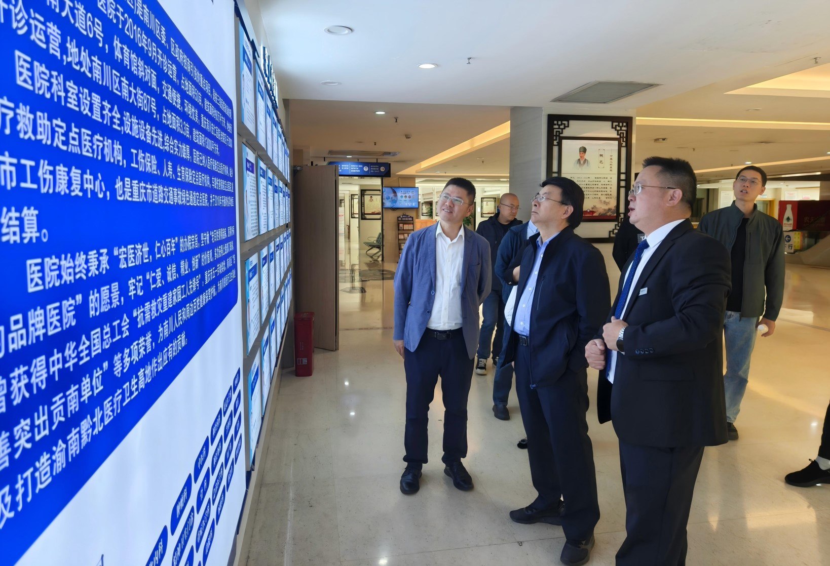 402_20251023 J9国际集团(中国)-官方网站