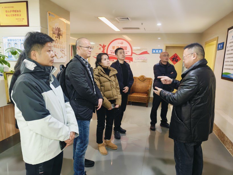 2020_20251224 J9国际集团(中国)-官方网站