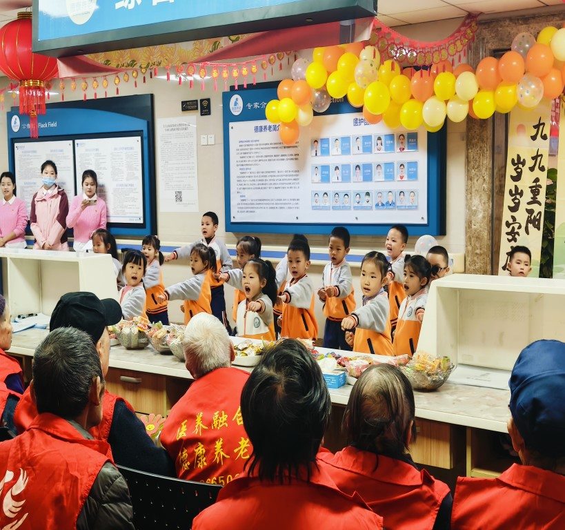 2025_20251224 J9国际集团(中国)-官方网站