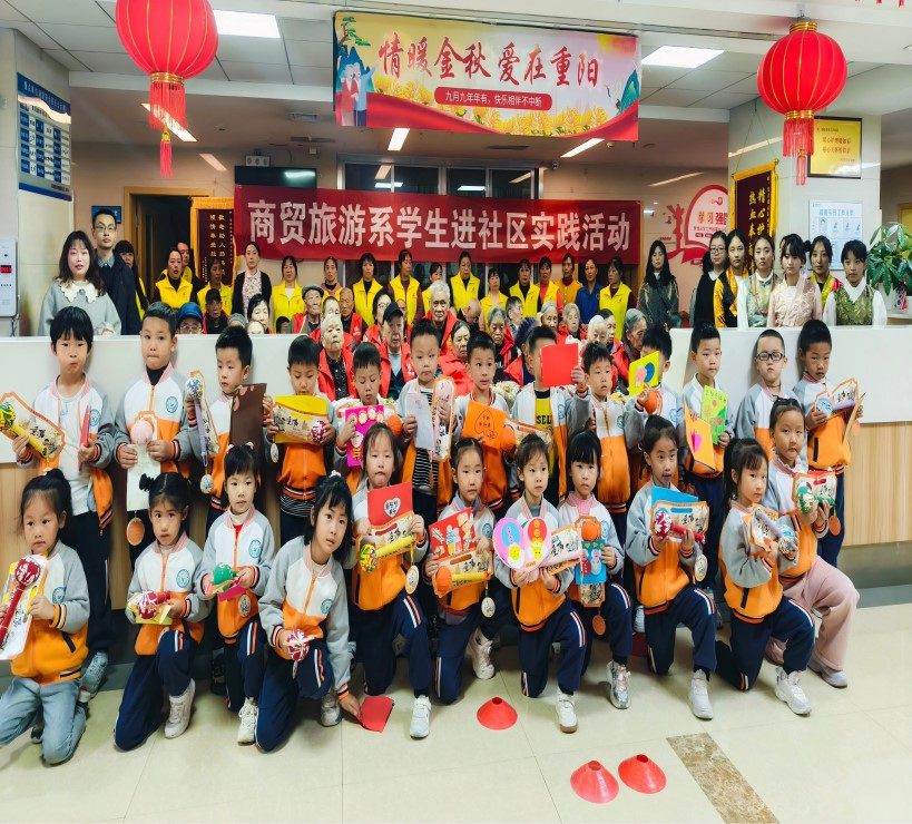 20301_20251224 J9国际集团(中国)-官方网站