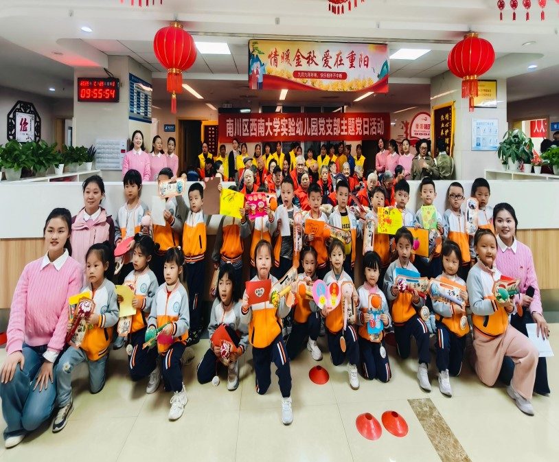 2030_20251224 J9国际集团(中国)-官方网站