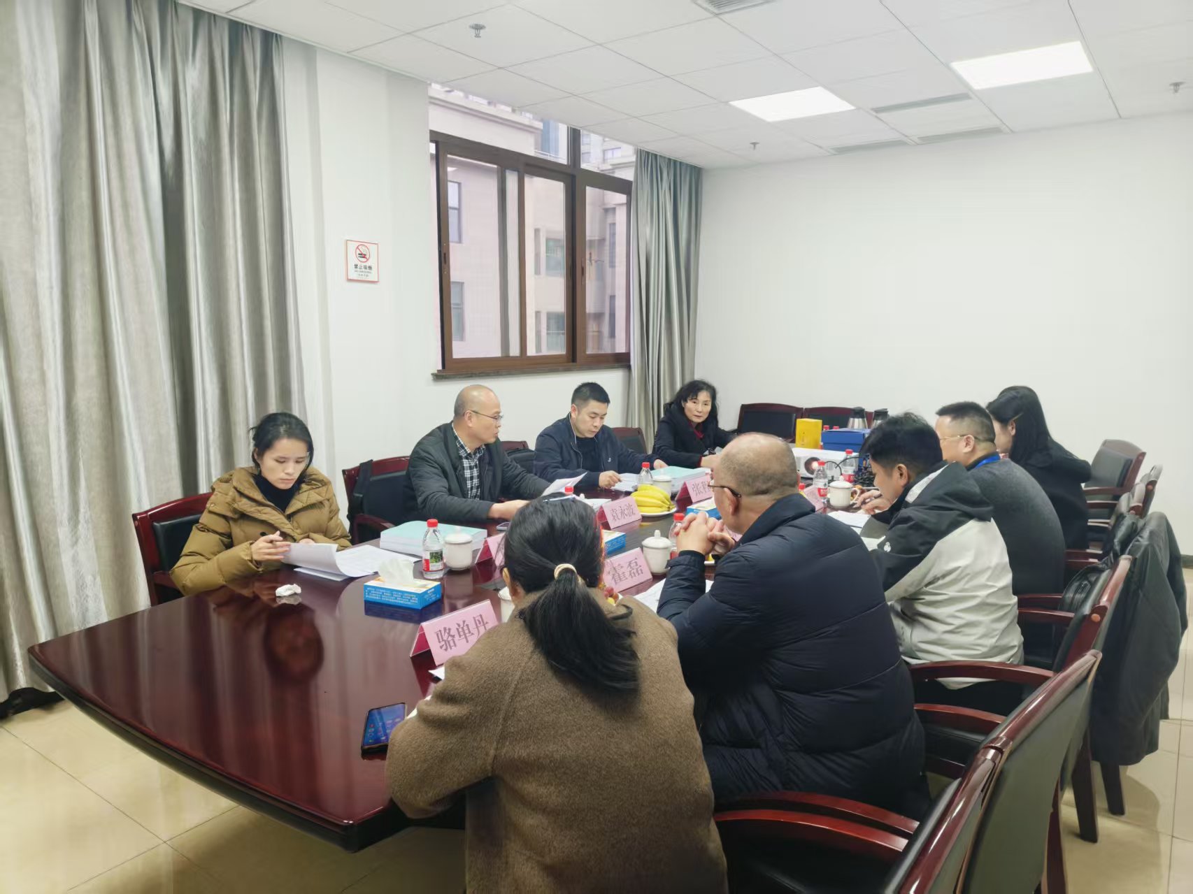 31004e9a20df269a65c08e61d3c41eca_20251224 J9国际集团(中国)-官方网站