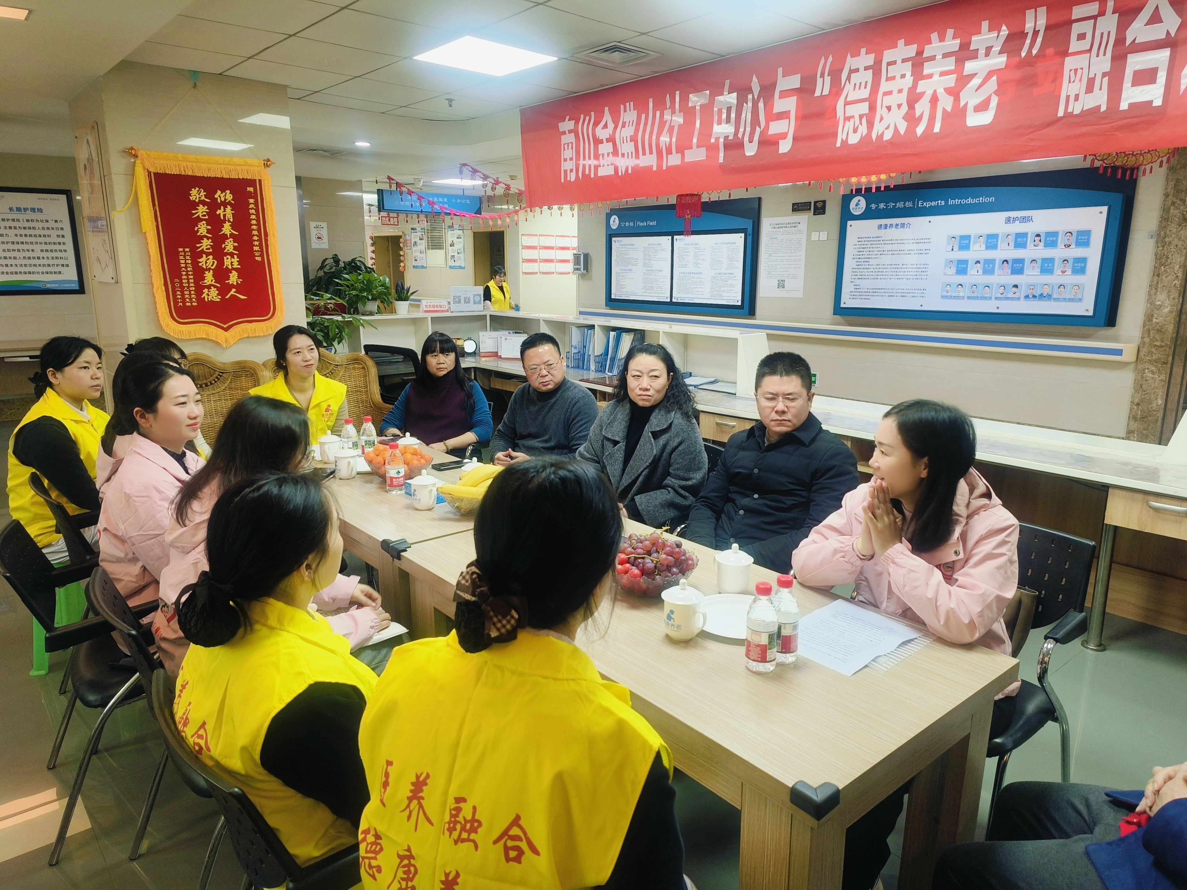 微信图片_20251222170500_940_3_20251224 J9国际集团(中国)-官方网站