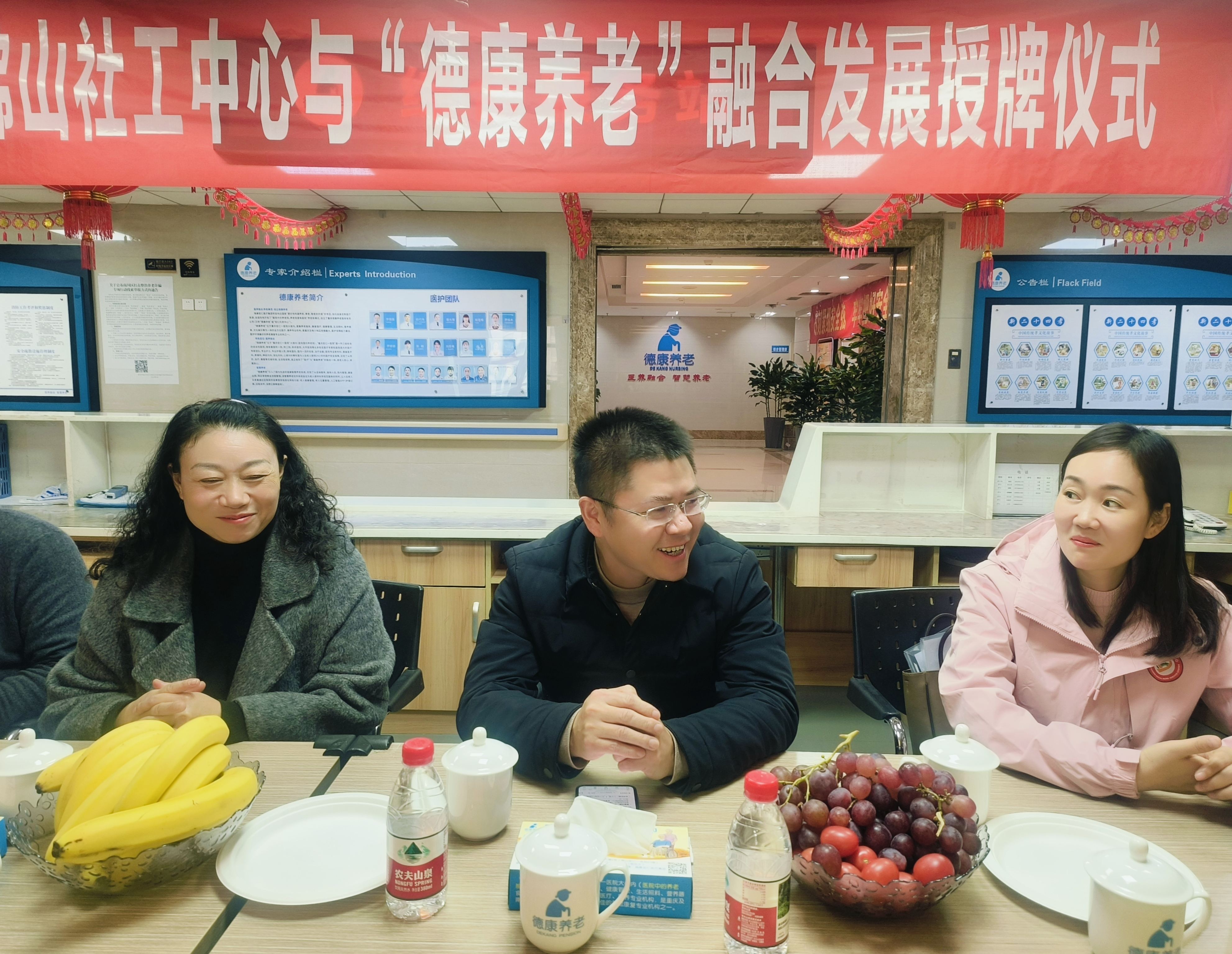 微信图片_20251222170548_943_3_20251224 J9国际集团(中国)-官方网站