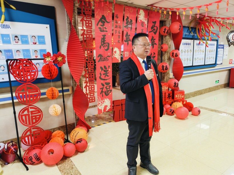 201_20260309 J9国际集团(中国)-官方网站