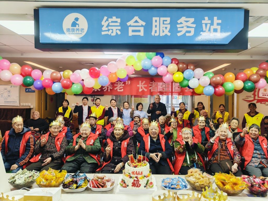 251_20260320 J9国际集团(中国)-官方网站