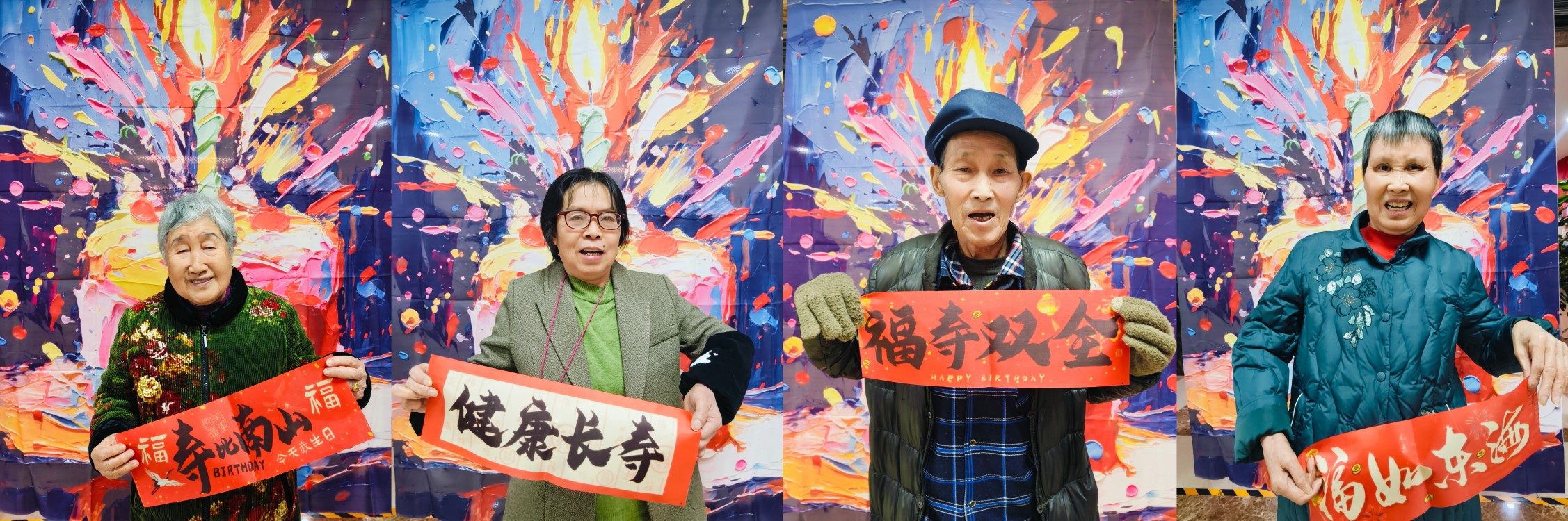 252_20260320 J9国际集团(中国)-官方网站