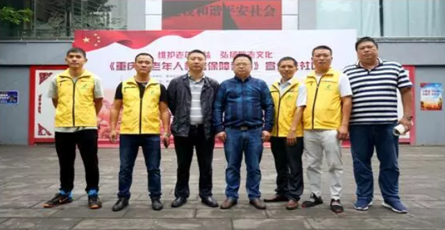 J9国际集团(中国)-官方网站