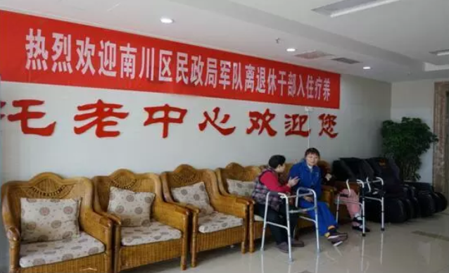 J9国际集团(中国)-官方网站