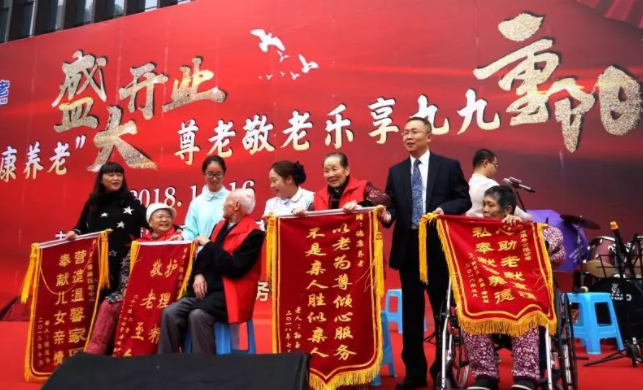 1-200Q9105033M3 J9国际集团(中国)-官方网站