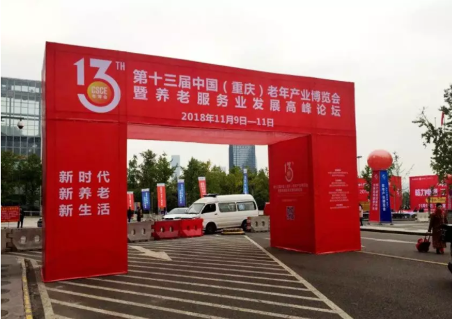 1-200Q9105522Z5 J9国际集团(中国)-官方网站