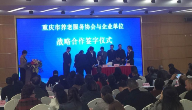 1-200Q9105644Q4 J9国际集团(中国)-官方网站